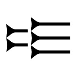 Spawning AI / Have I Been Trained Logo